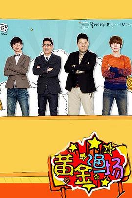 合肥seo优化公司价格