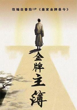 石家庄市seo优化